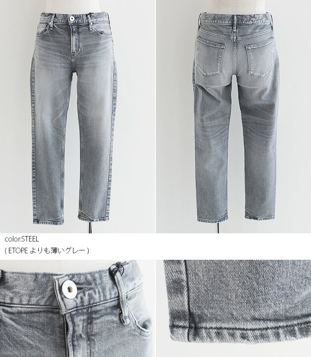 楽天市場】【50％OFF】upper hights アッパーハイツ THE STELLA  