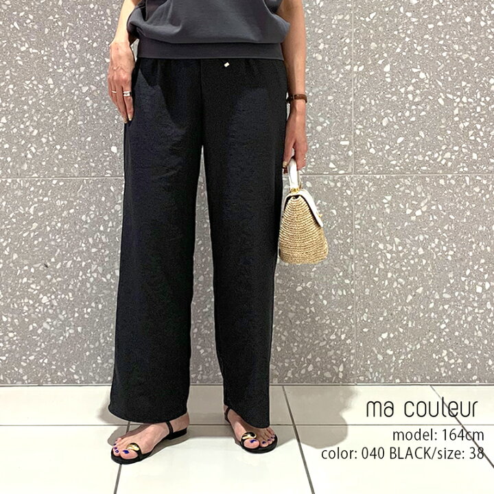 楽天市場】ma couleur マ クルール ドローストリングワイドパンツ 