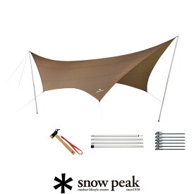 【次回入荷未定】snow peak スノーピーク　HDタープ“シールド”・ヘキサ（L）Proセット [6人用] TP-862S【RCP】テント・タープ　★snp【GEAR/HOME】[sang]