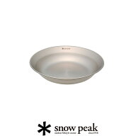 ＼SUPER SALE／【40％OFF】snow peak スノーピーク　SPテーブルウェア ボール M TW-030【RCP】テーブルウ…