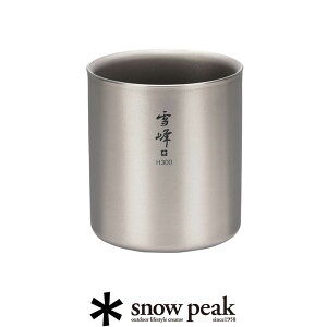 snow peak Xm[s[N@X^bLO}O H300 TW-123yRCPze[uEFAE`^}O@yGEAR/HOMEz[sang]