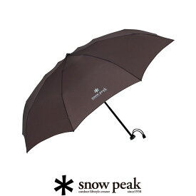 snow peak スノーピーク　アンブレラUL グレー UG-135GY【RCP】フィールドギア・傘 折り畳み傘　★snp【GEAR/HOME】[sang] 晴雨兼用