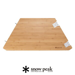 yԕis[ʔzi] zsnow peak Xm[s[N@}`t@NVe[u I[v CK-218/CK-219yRCPz AEghA Lv e[uE`FA New Productsy2022NViz@yGEAR/HOMEz[
