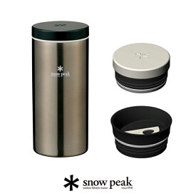 snow peak スノーピーク システムボトル350 TW-070R-DS【RCP】父の日・ギフト　テーブルウェア　New Products2022 タンブラー　★snp【GEAR/HOME】[sang]
