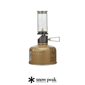 snow peak スノーピーク　ノクターン 2022 EDITION FES-146【RCP】雪峰祭2022秋限定 ランタン・ライト【GEAR/HOME】[sang]