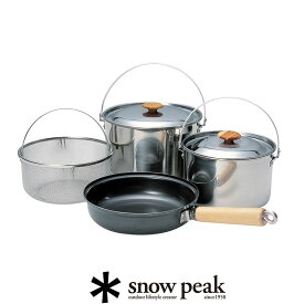 【30％OFF】snow peak スノーピーク フィールドクッカー Pro.3 CS-023R【RCP】【GEAR/HOME】[sang]