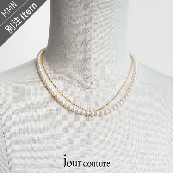 楽天市場】jour couture×MMN【別注アイテム】 ジュール クチュール 