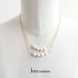 jour couture W[ N`[ trickle.04 2WAY p[lbNX NL-180yRCPzANZT[ Mtg IP[W [sang]