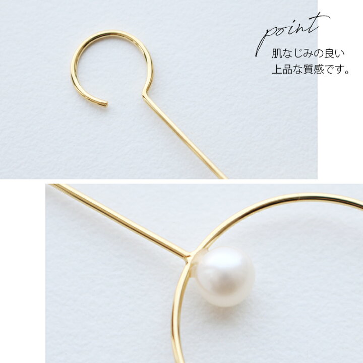 楽天市場】jour couture ジュール クチュール GUAD.01 パールピアス PC 