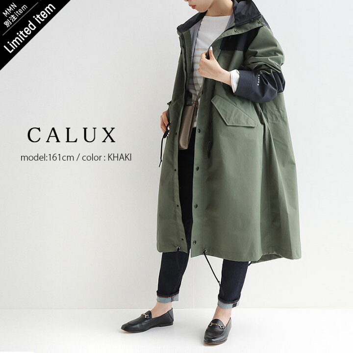 楽天市場】CALUX×MMN【別注アイテム】キャラクス ジップブルゾン CA21 