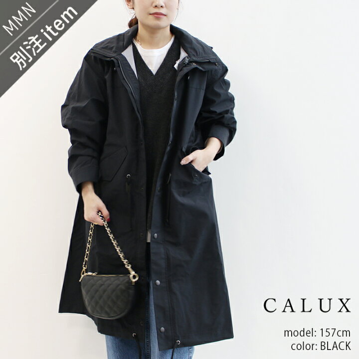 楽天市場】CALUX×MMN【別注アイテム】キャラクス ジップブルゾン CA21 