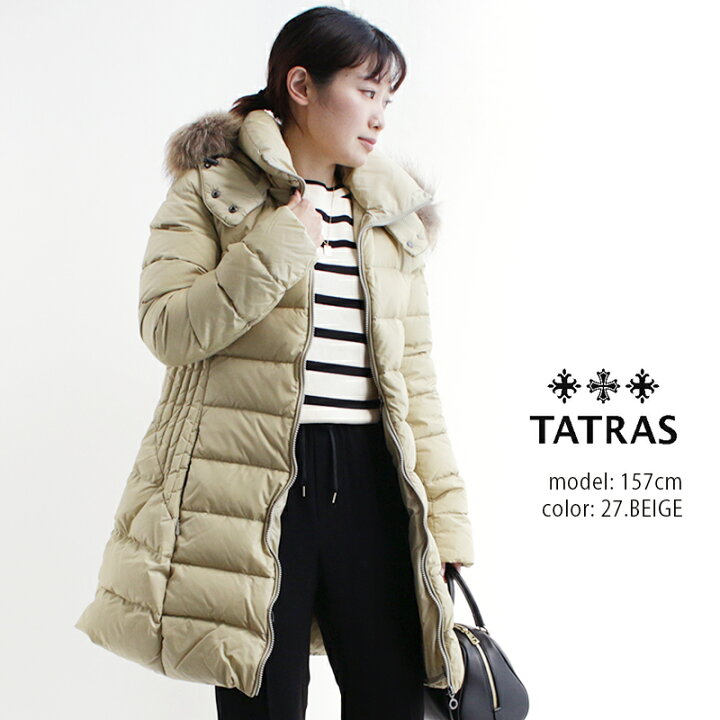 楽天市場】＼FAINAL SALE／1/16(THU)10:00 START!!【40％OFF 