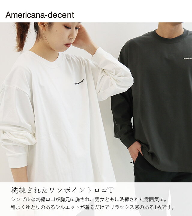 楽天市場 Americana Decent 別注アイテム アメリカーナ ディセント マイクロロゴカットソー メンズ Aso 514gb Rcp Mmn エムエムエヌ