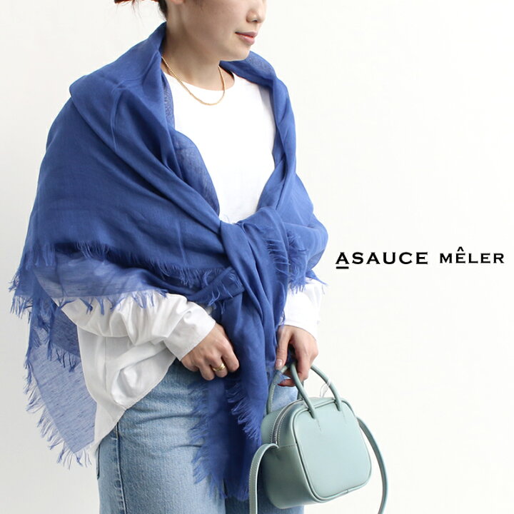 楽天市場】ASAUCE MELER アソースメレ リネンモダールシルクメランジュ  