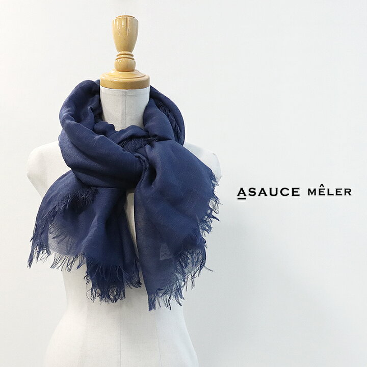 楽天市場】ASAUCE MELER アソースメレ リネンモダールシルクメランジュ  