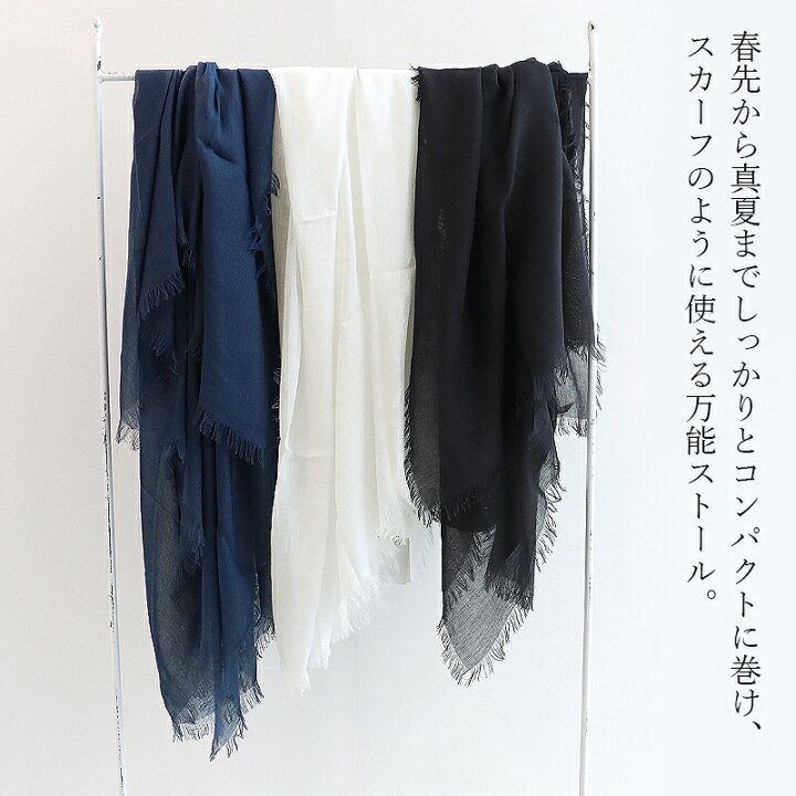 楽天市場】ASAUCE MELER アソースメレ リネンモダールシルクメランジュ  