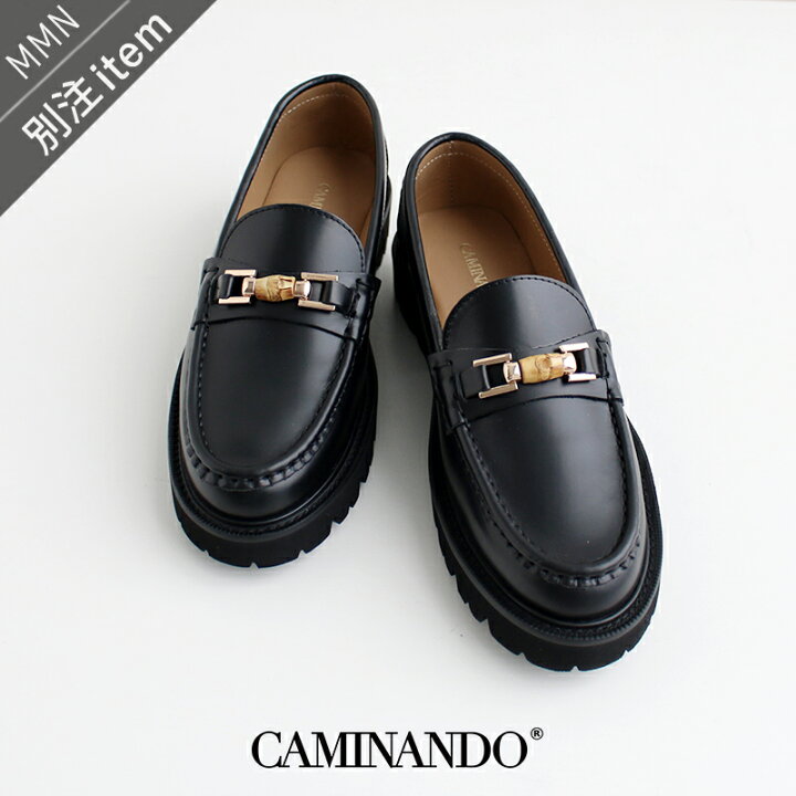 楽天市場】CAMINANDO×MMN【別注アイテム】 カミナンド BAMBOO BIT 