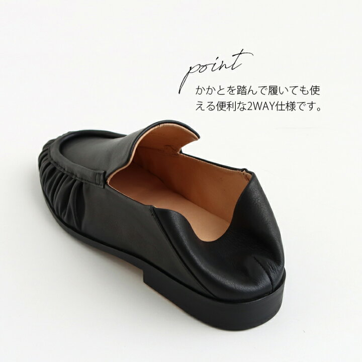 楽天市場】CAMINANDO カミナンド PLEATED LOAFER プリーティド 