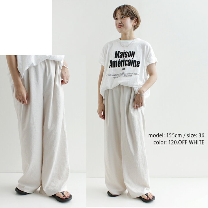 楽天市場】ma couleur マ クルール テルパンワイドパンツ J4699【RCP 