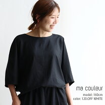 楽天市場】ma couleur（トップス｜レディースファッション）の通販