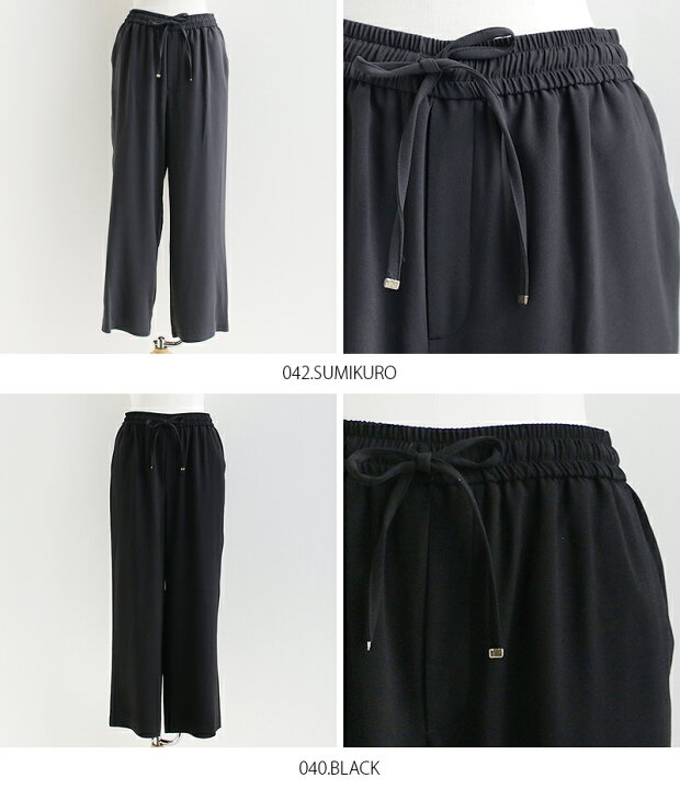 楽天市場】＼FINAL SALE／【50％OFF】ma couleur マ クルール バック  
