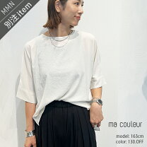楽天市場】ma couleur（トップス｜レディースファッション）の通販