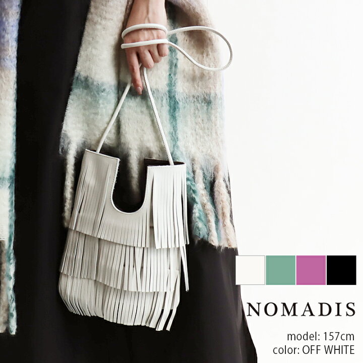 楽天市場】【60％OFF】NOMADIS ノマディス BETTY ショルダーバッグ 