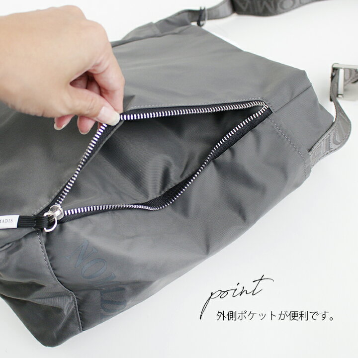 楽天市場】＼SUPER THE FINAL SALE／ 2/6(THU) 10:00 START!!【40％OFF  