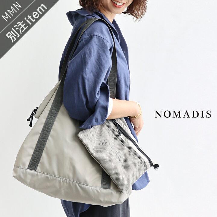楽天市場】NOMADIS×MMN【別注アイテム】 ノマディス Voyage SAC  