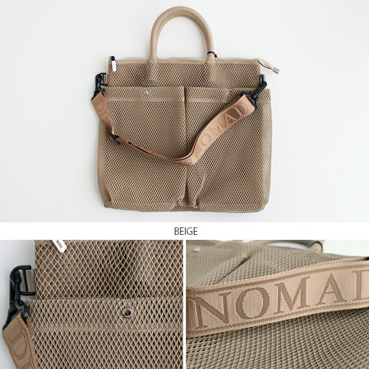 楽天市場】＼FINAL SALE／【40％OFF】NOMADIS ノマディス HELMET MESH 