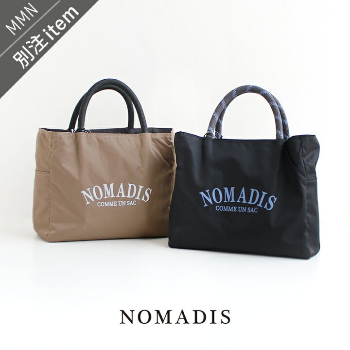 楽天市場】CALNE OUTLET STORE!!【60%OFF】NOMADIS×MMN【カラー別注