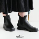 MEDUSE メデュース　サイドゴアレインブーツ　JUMP【RCP】レインシューズ 雨靴 長靴 ショート丈 レイングッズ ◆boots