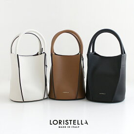 LORISTELLA ロリステッラ　EVA　レザ—ショルダーバッグ 1.2908N 【RCP】 2025SS ハンドバッグ
