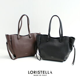 LORISTELLA ロリステッラ　SOFIA レザ—ショルダーバッグ 1.2920 【RCP】 2025SS ハンドバッグ シボ革