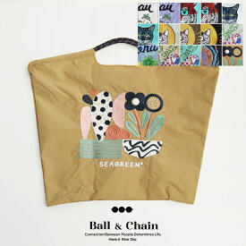Ball＆Chain ボールアンドチェーン　トートバッグ（L）301012/319101/319102/313011(313101)/313101/313013(313103)/319104/LSEA21S0203-X/301130【RCP】 gf1 ギフト