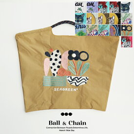 Ball＆Chain ボールアンドチェーン　トートバッグ（L）301012/319101/319102/313011(313101)/313101/313013(313103)/319104/LSEA21S0203-X/301130【RCP】 gf1 ギフト