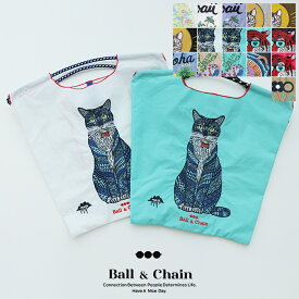 Ball＆Chain ボールアンドチェーン　トートバッグ（M）316001/301002/313001/319002/319001/313003/319004/LSE21S0202-X/301030【RCP】 gf1 ギフト