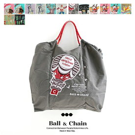 Ball＆Chain ボールアンドチェーン トートバッグ（L）301104/16/313104/07/09/321101/322101/323102/301128/29【RCP】エコバッグ ギフト