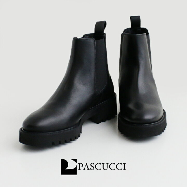楽天市場】PASCUCCI パスクッチ ラギッドソールサイドゴアブーツ 118 