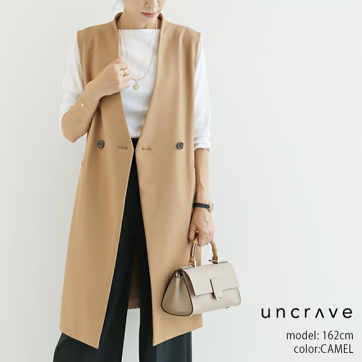 楽天市場】＼FAINAL SALE／1/16(THU)10:00 START!!【50％OFF】uncrave 