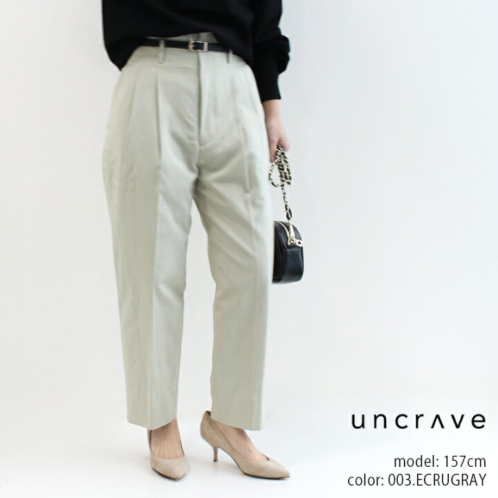楽天市場】uncrave WHITE アンクレイヴ カラードレス キャロットパンツ 
