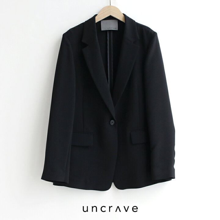 UNCRAVE STANDARD アンクレイヴ ウォッシャブル ダブルクロス  