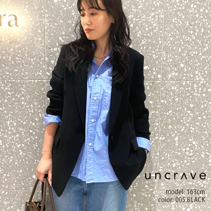 楽天市場】UNCRAVE STANDARD アンクレイヴ ウォッシャブル ダブル 