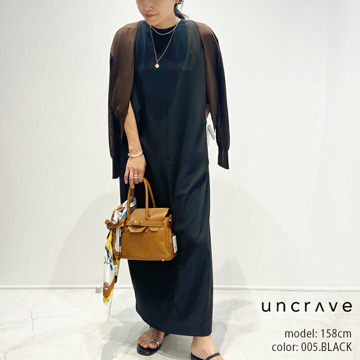 楽天市場】UNCRAVE アンクレイヴ クールタッチツイル ノースリーブ 