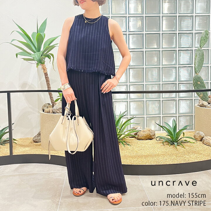 楽天市場】UNCRAVE アンクレイヴ リネンライクツイル オールインワン 
