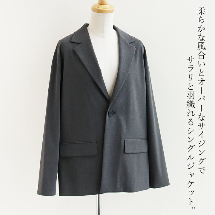 楽天市場】＼FINAL SALE／【40％OFF】UNCRAVE アンクレイヴ TWILL 