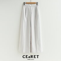楽天市場】シレアの通販