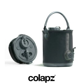 COLAPZ コラプズ 2in1 Water Carrier&Bucket 折り畳み ジャグ キャリアー SORC-001-15【RCP】キャンピング・アウトドア・バーベキュー・ウォータージャグ・災害時・防災【GEAR/HOME】[sang]