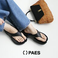 ＼FINAL SALE／【50％OFF】＼ご好評につき再入荷！！／PAES ペイズ　FLIP FLOP リカバリーシューズ PAES-…