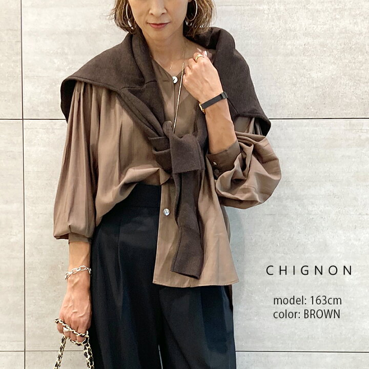 楽天市場】＼SUPER SALE／【30％OFF】CHIGNON シニヨン ピンタック 